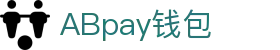 ABpay钱包 | 官方网站
